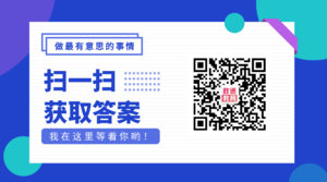网站底栏咨询号.png