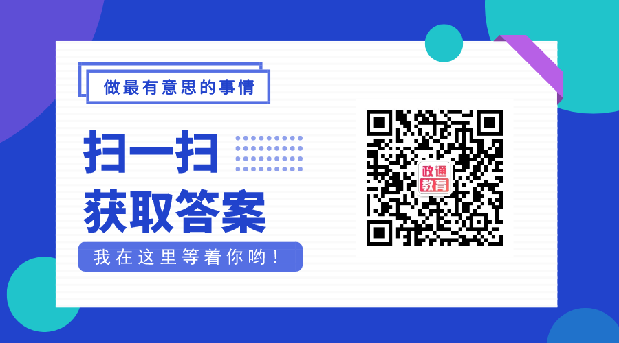 网站底栏咨询号.png